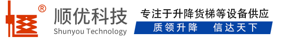 拜城顺优升降科技有限公司