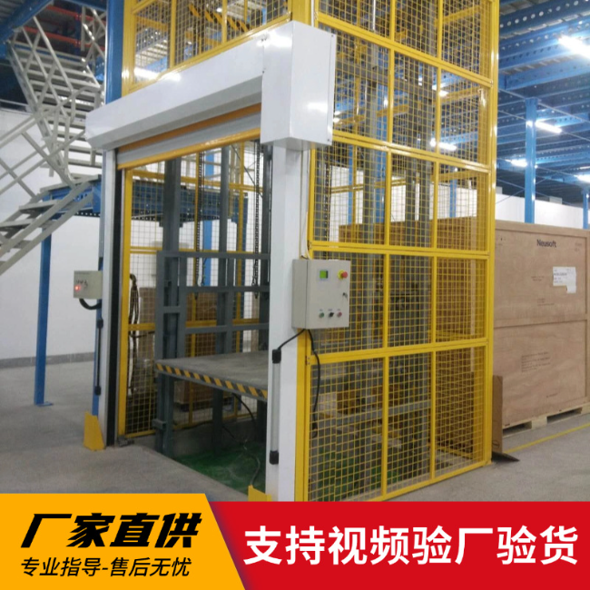 拜城3吨室内升降货梯安装